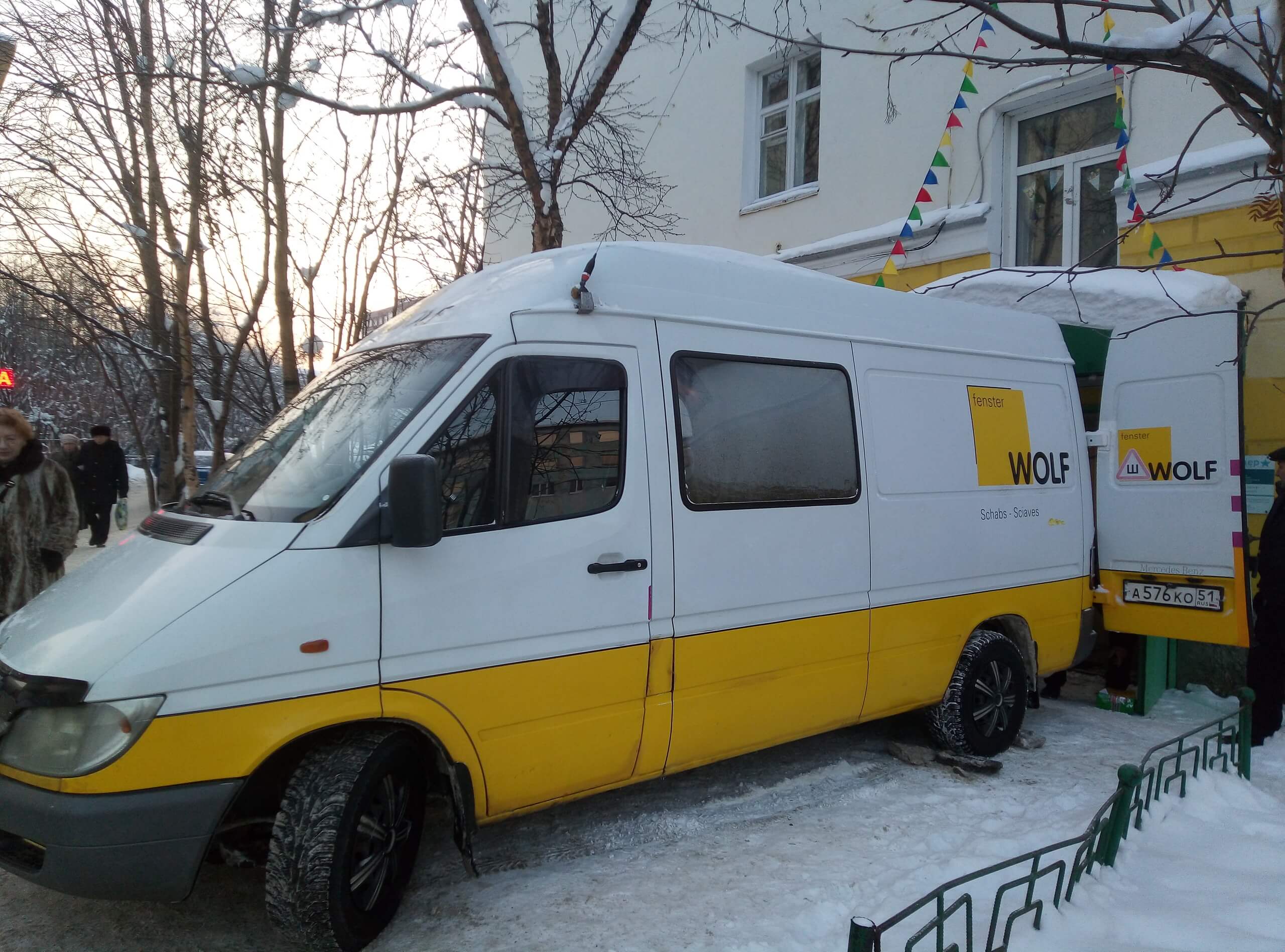 Междугородные переезды и грузоперевозки Мурманск - Псков | Эксперт